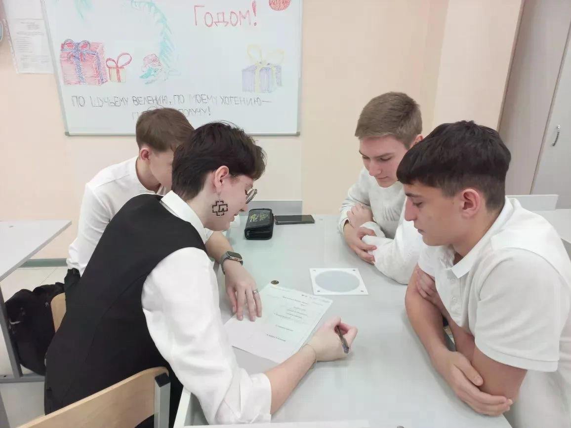 Вот и началась третья учебная четверть.